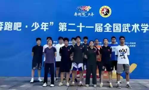 武术冠军阵容(全民武馆阵容绝学搭配)插图2