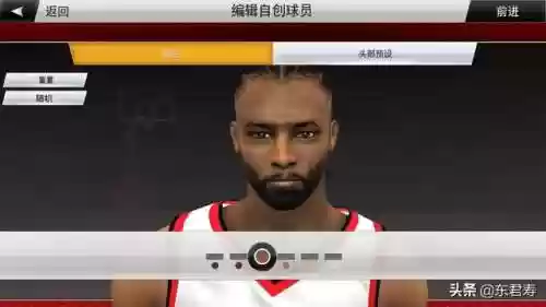 自创球星阵容(足球阵容图制作)插图1