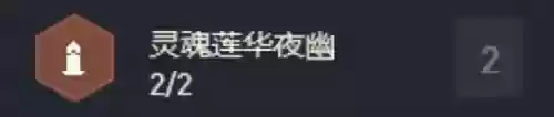 无尽255阵容(刀塔循环圈无尽最强阵容2019)插图3