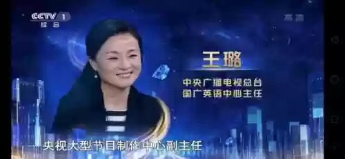 文化传播阵容(文化传承的团队名字)插图10