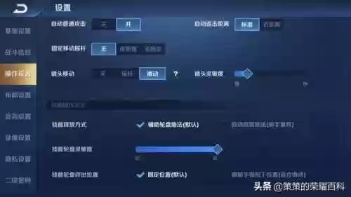 达摩阵容大全(达摩图片王者荣耀)插图27