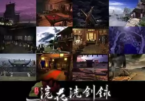 秦殇老婆阵容(秦殇技能加点方法推荐)插图8