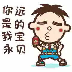 砂糖琴 阵容(砂糖平民队伍搭配)插图17 砂糖琴 阵容(砂糖平民队伍搭配)插图17