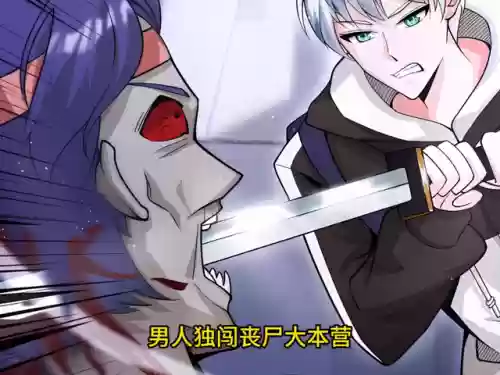 睚眦试炼阵容(山海经异兽录睚眦值得培养吗)