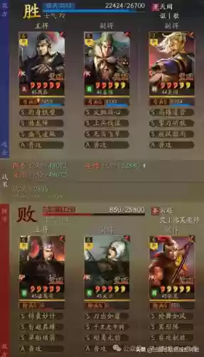 核弹最新阵容(第三代核弹)插图6
