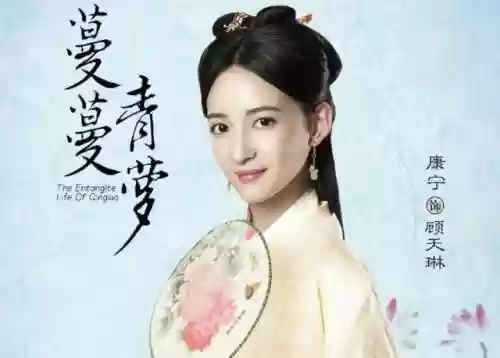 金光瑶阵容(金光瑶是什么星座)插图5