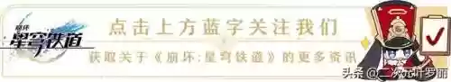 3.6复刻阵容(原神3.6复刻角色)