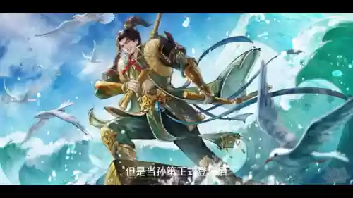 魂归孙策阵容(孙策孙坚最强阵容)