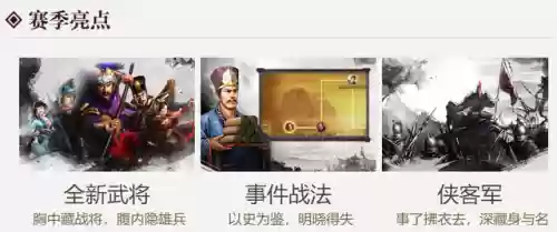 小号的阵容(魂十一最快挂机阵容)