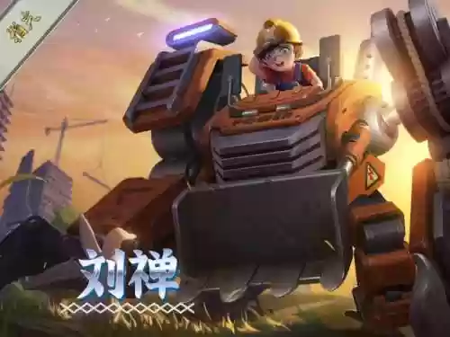无脑王者阵容(王者荣耀强势阵容)插图4