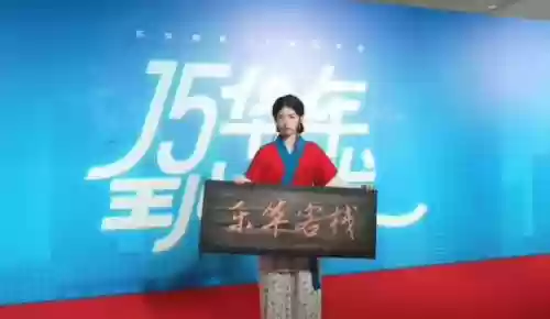 最新摘星阵容(王者荣耀阵容推荐)插图7