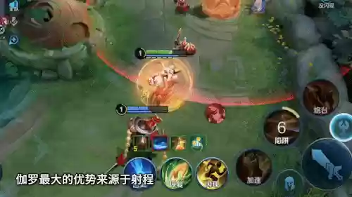 荆棘考验阵容(深渊与秩序阵容攻略大全)插图6