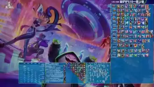 螃蟹阵容站位(什么阵容能打蟹之狂欢)插图8