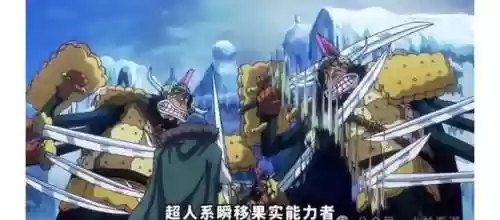 突击小队阵容(地牢小队阵容推荐)插图3