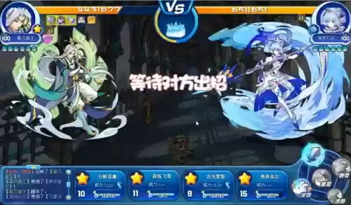 神水全阵容(水神天赋加点推荐)插图3