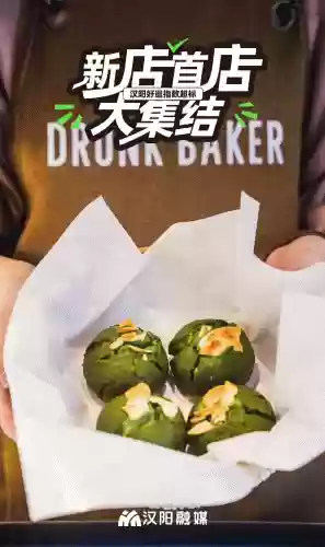 部落排队阵容(部落冲突攻略大全阵型分享)