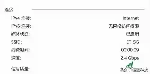 462阵容图(巴塞罗那历年阵容图)插图15