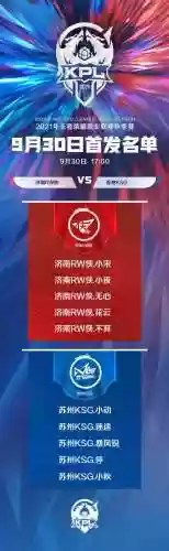 渡劫回归阵容(涅槃重生阵容搭配图最新)插图2