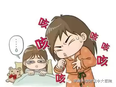 医院专家阵容(霸气英雄最佳阵容搭配)插图4