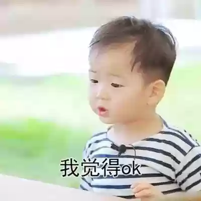 火影竞技阵容(最新火影积分赛阵容表)插图1