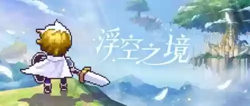 深渊魅惑阵容(原神深渊阵容排行)