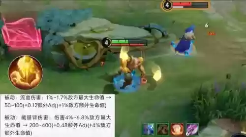 盘古脆皮阵容(盘古最强秒人出装)插图1