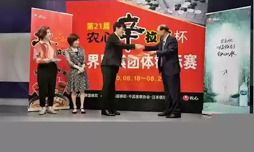 农心最新阵容搭配