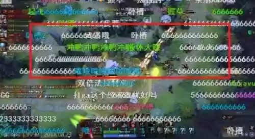 2018液体阵容(登机液体不能超过多少2019)插图15