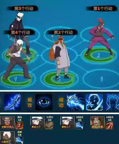 雷根红阵容(我叫mt平民红卡阵容)插图4