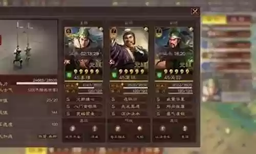 姜维阵容将魂录怎么搭配