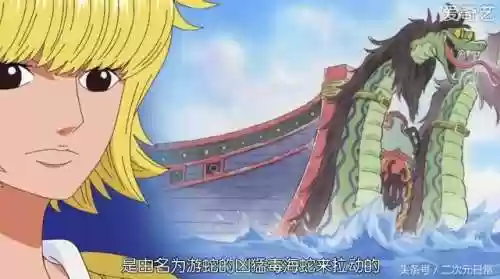 无风海域阵容(失落星环阵容推荐)插图2