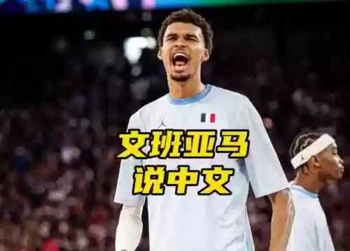 国际服阵容(国际服手游排行榜)插图4
