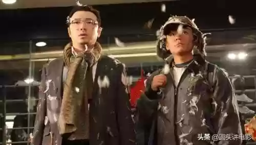 大笑喜剧阵容(十万个冷笑话番剧版最强阵型)插图2