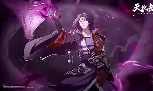 天地劫霍雍搭配什么阵容