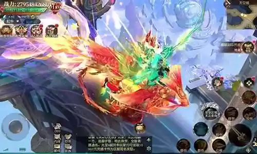 闪打最强职业搭配阵容