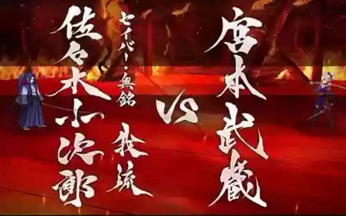 终局之冠阵容(决胜之心阵容推荐图)插图21