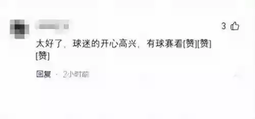 炮轰最强阵容(乱轰三国志平民最强阵容)
