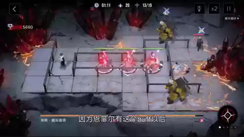深井残骸阵容(大地之斧梦境阵容)插图3