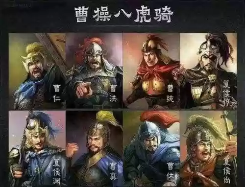 部队军资阵容(部队薪资待遇图表)插图1