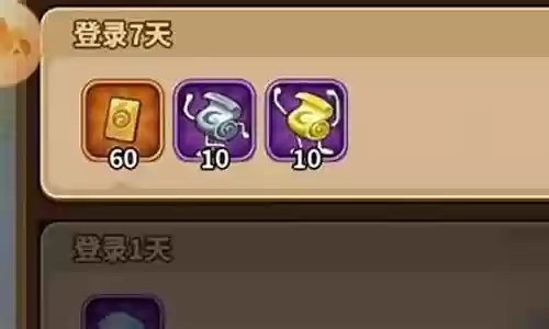 熔岩4阵容搭配