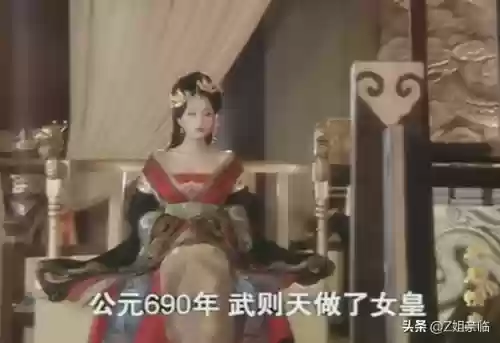 金灿灿女皇阵容(金灿灿福星版本哪个阵容最强)插图13