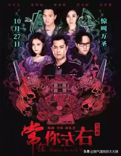 阴阳路阵容(阴阳师搭配阵容)插图28