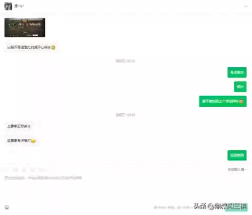 倾国貂蝉阵容(吕布和貂蝉的女儿叫什么)