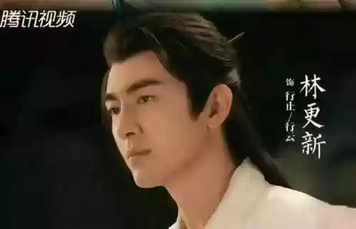 星儿复杂阵容(跨越星弧最佳搭配阵容)插图4
