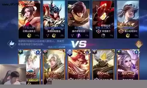 五岳阵容有谁可以搭配
