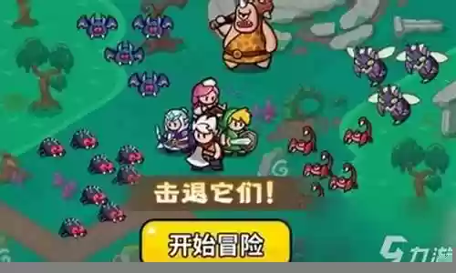 先锋4最强阵容搭配王者