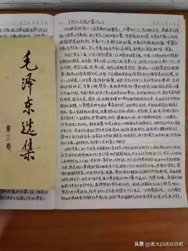 销售阵容搭配(销售人员具备10个素质和能力)