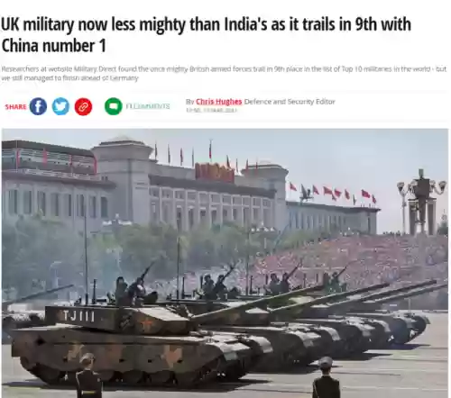 14141什么阵容(4141最怕什么阵型)插图2