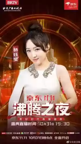 沸腾职业阵容(蒸汽之都阵容推荐)插图29