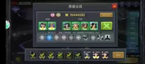 王者112阵容(王者荣耀强势阵容)插图11